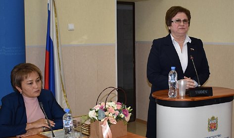 Новые подходы в системе занятости населения